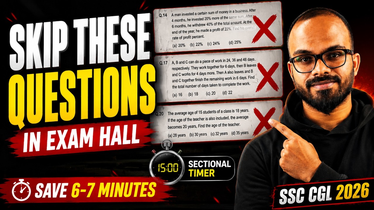 SSC CGL 2026 Quant: Learn What to Skip | The Secret skill for Sectional Timing | Siddhi Prep
