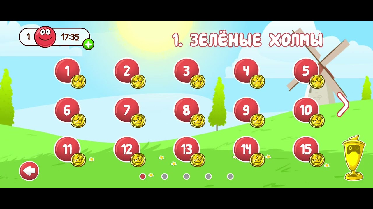 11 февраля 2026 г.