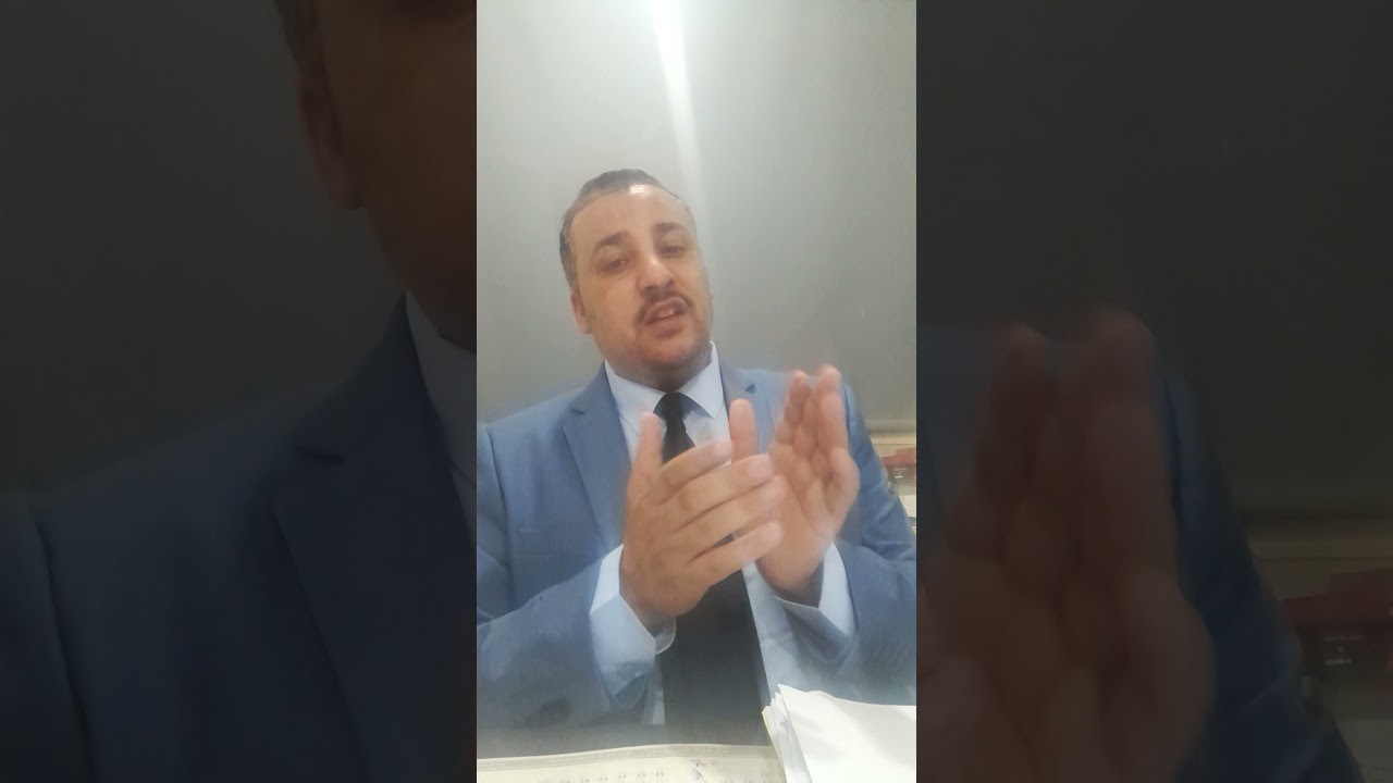 اوامر الأداء وفقا للقانون الكويتى للمستشار على تغيان