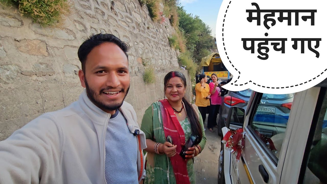 सभी Youtuber पहुंच गए शादी में शामिल होने || Pahadi Biker || Alok Rana