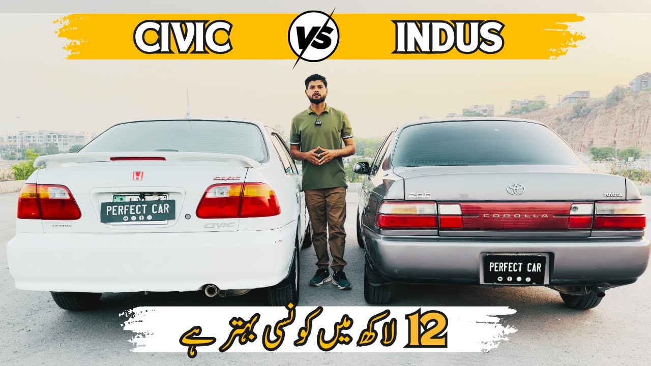 Corolla vs Civic Comparison which one is the BEST under 12 Lac