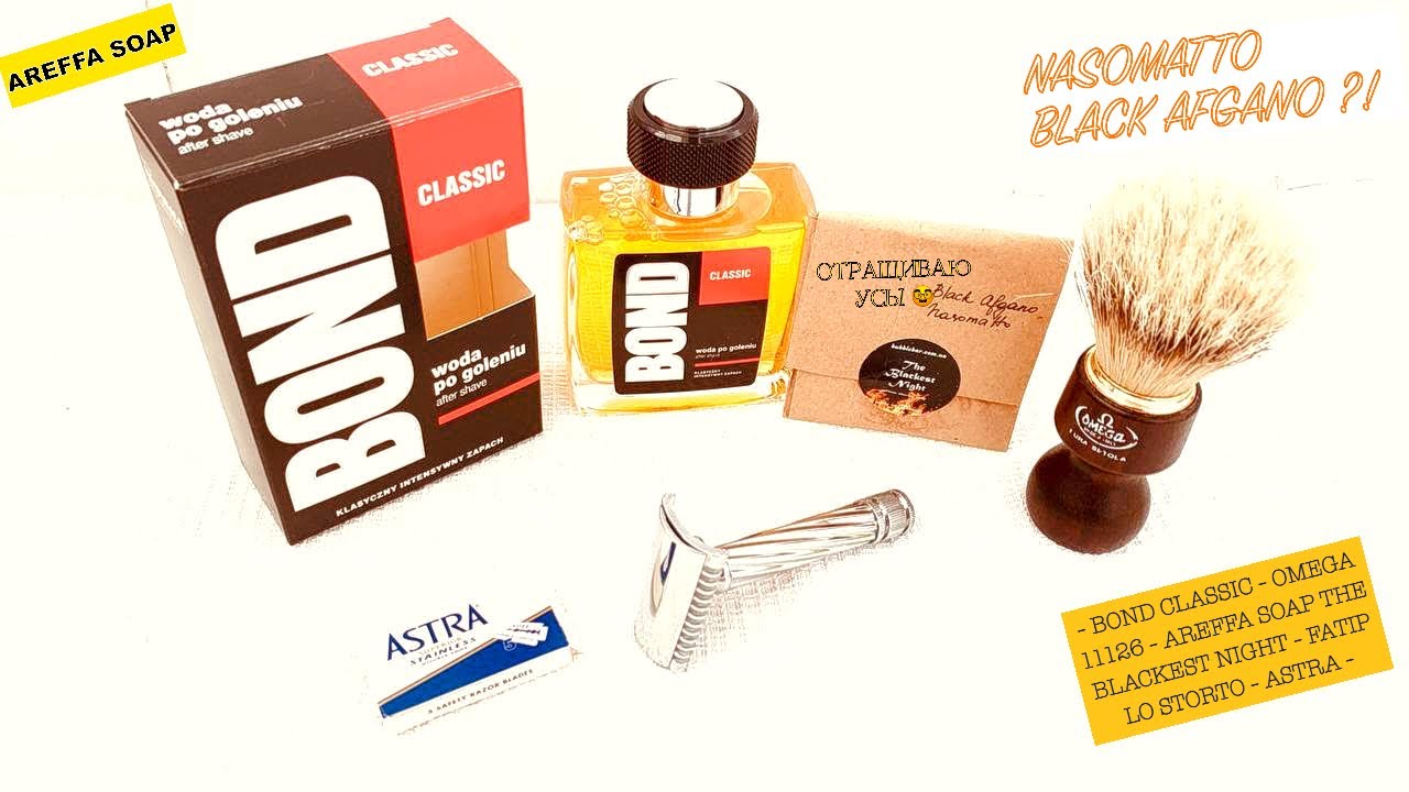 🥸ОТРАЩИВАЮ УСЫ 💈AREFFA SOAP THE BLACKEST NIGHT. BOND CLASSIC. FATIP LO STORTO. ASTRA. OMEGA 11126