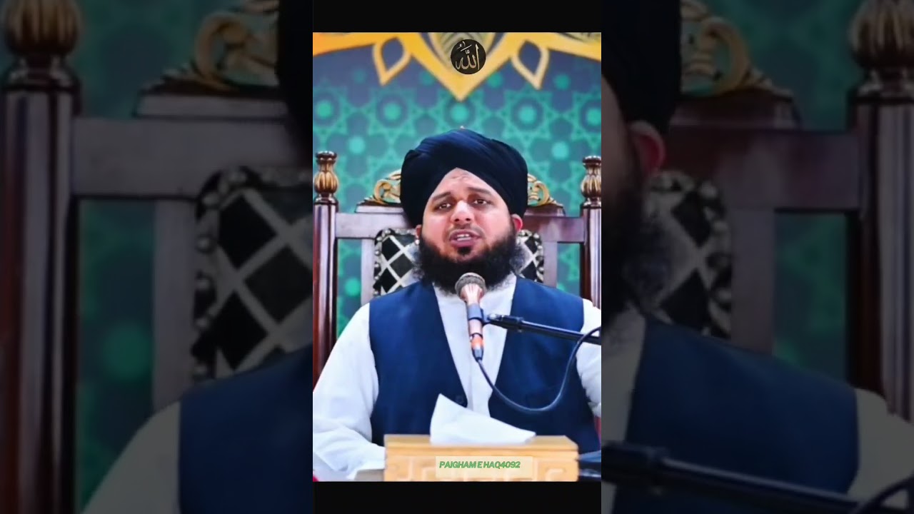 Ramzan is coming 2023 by ajmal raza qadri