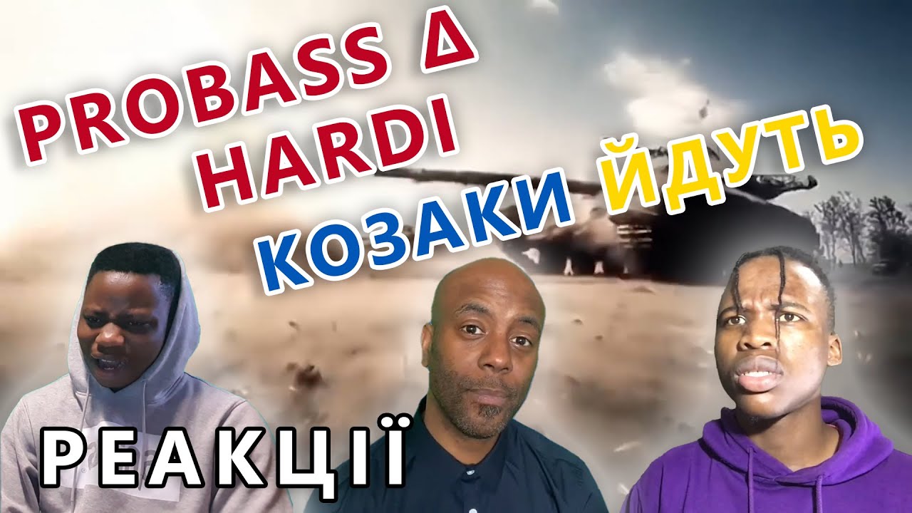 Реакція іноземців на PROBASS ∆ HARDI - КОЗАКИ ЙДУТЬ (feat. ANNA BULAT) | Reactions | Блогери #2