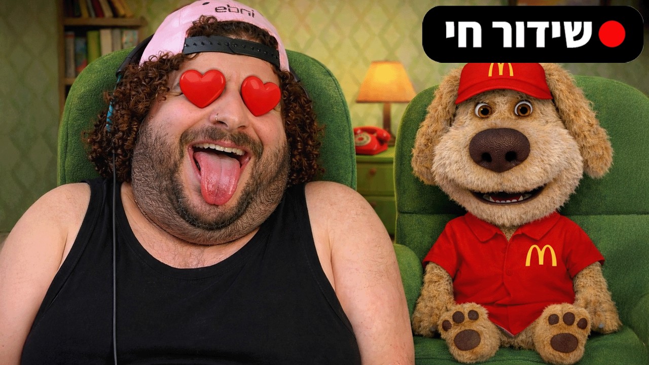 🔴 לייב עם חיקוי של ספיד  🔴 מנצחים בפולגייז 🔴 עבריינים בארפי 🔴 אירוע מיוחד ב21:30 !!  🔴 בואו בואו