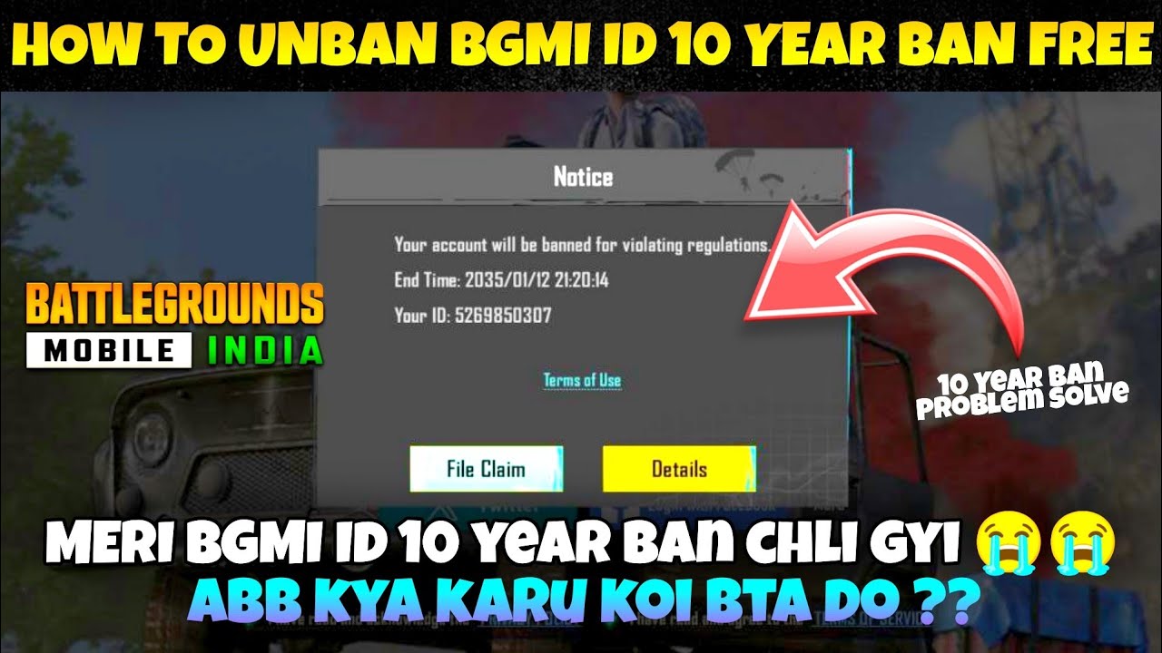 Bgmi id unban 10 years 2025 || how to unban bgmi id 10 years ban free || Bgmi 10 year ban account