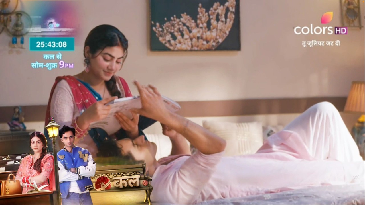 Tu Juliet Jatt Di NEW PROMO 9th March 2026
