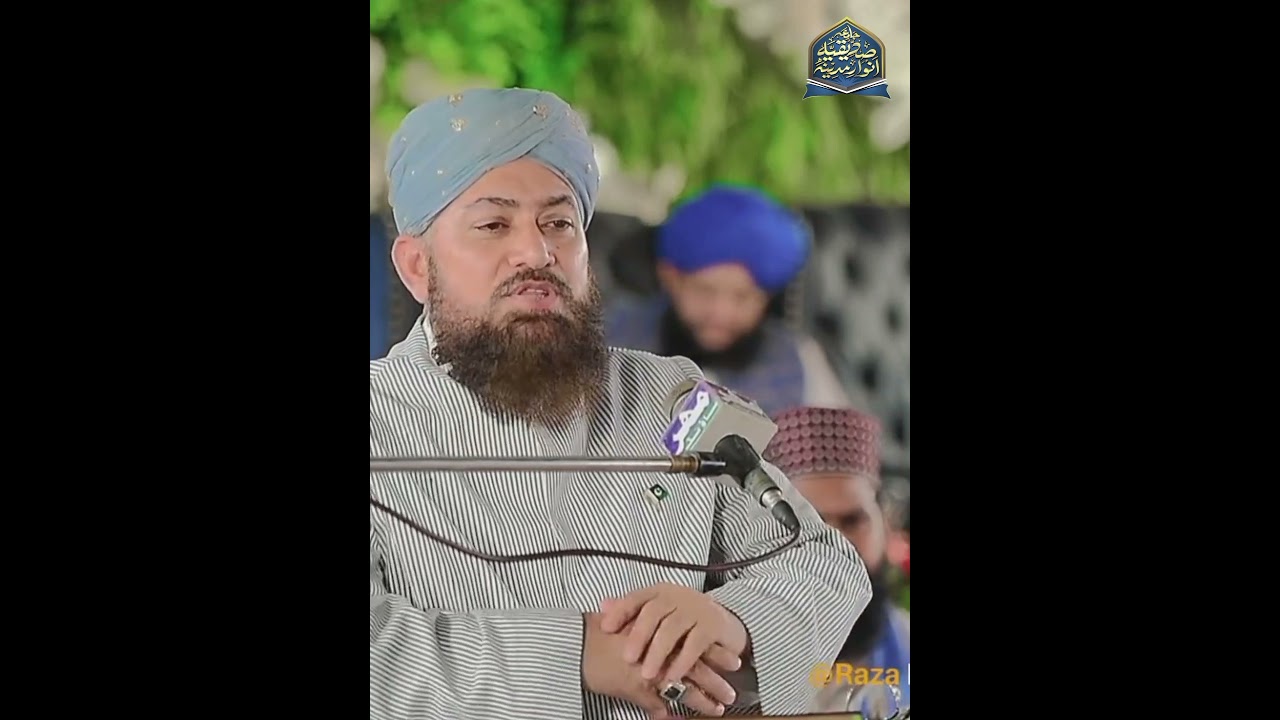 #jamiasiddiqiaanwar-e-madina #hafizghulammustafa #ramzansialvi #bayan #sayedapak