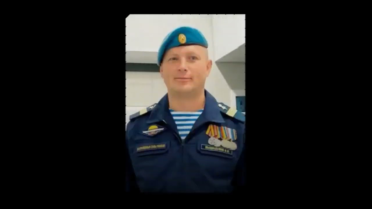 Бойцам 31 бригады ВДВ России стихи Сергея Ефимова, музыка Александра Коренюгина
