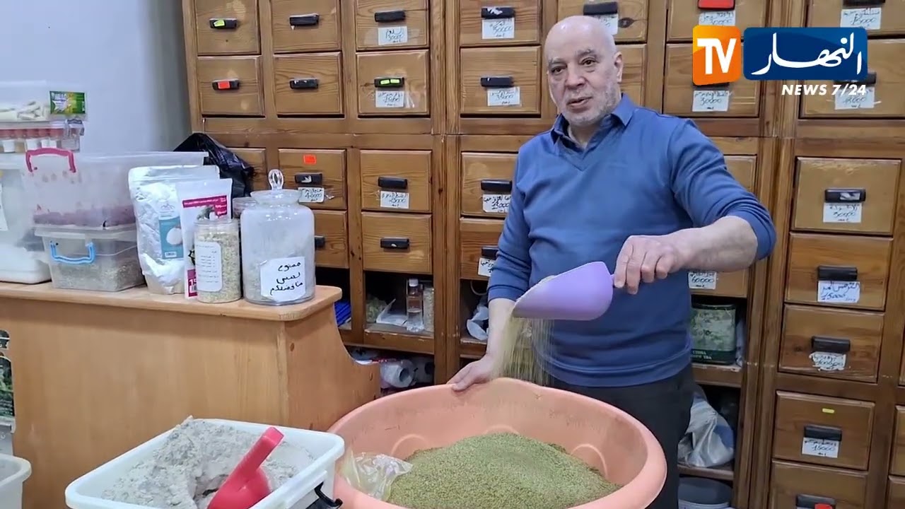 تبسة: التوابل والفريك تتصدر قائمة مشتريات العائلات قبل شهر رمضان