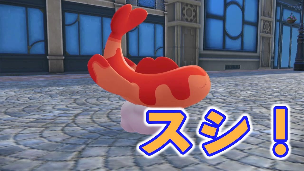 シャリタツでカンコ寿司