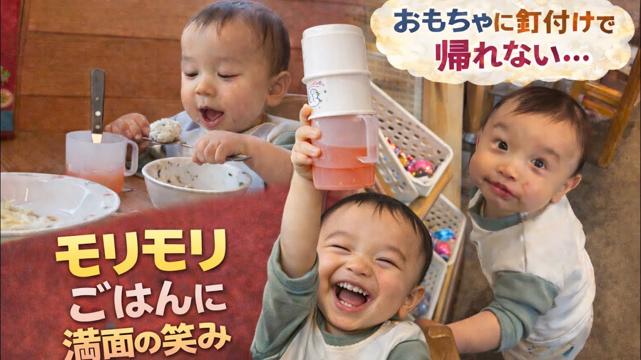 ブロンコビリー🍽️で爆食いりおんくん✨帰りぎわに強制送還⁉️