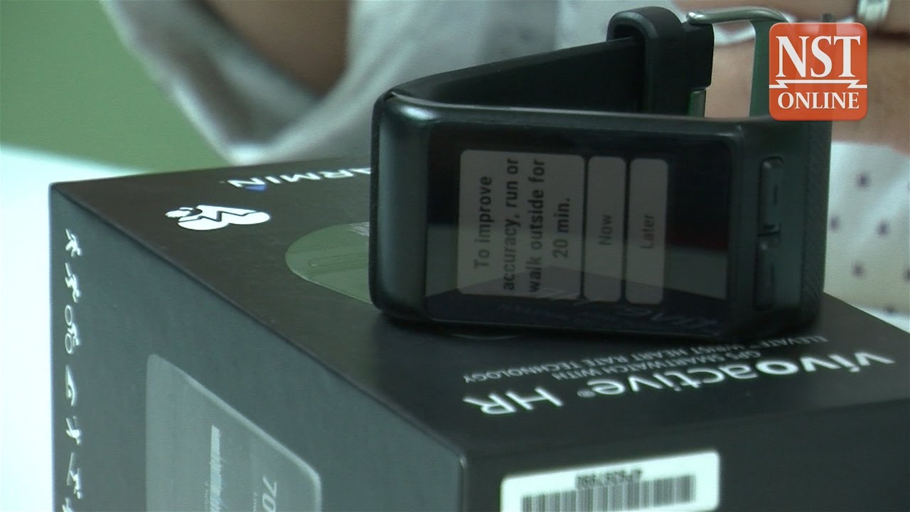 NST gadget review: Garmin Vivoactive HR