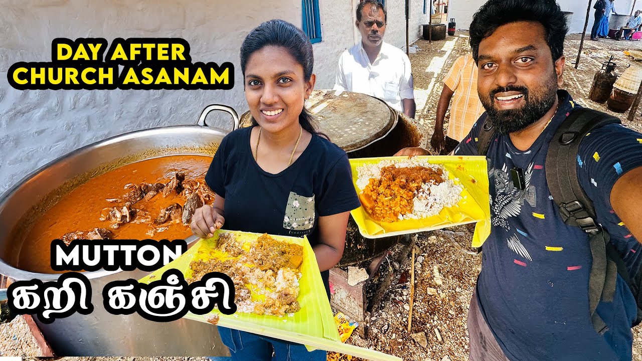 Mutton கறி கஞ்சி 😳 What they do Asanam Leftover Food | DAN JR CM