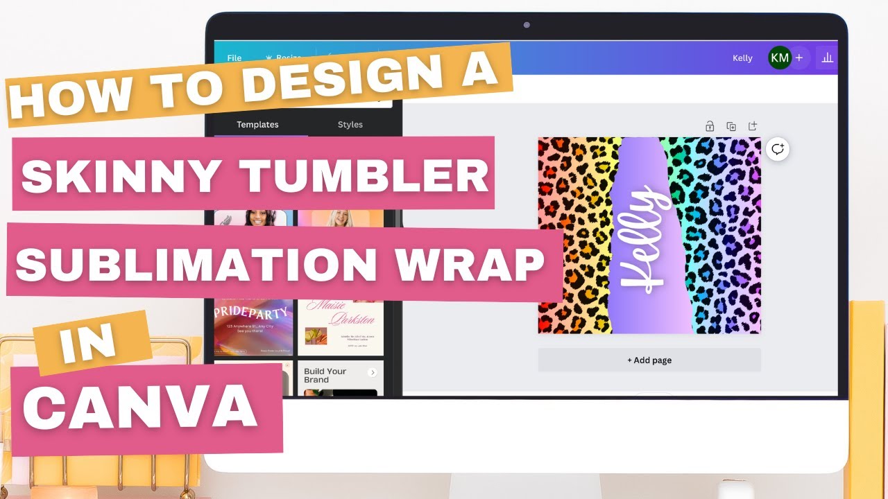 Как создать тонкую сублимационную упаковку для стакана в Canva