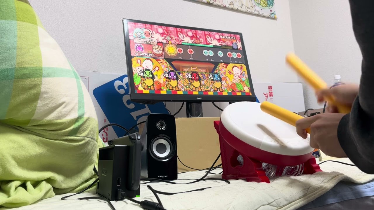 メリクリやみのまでたらめ