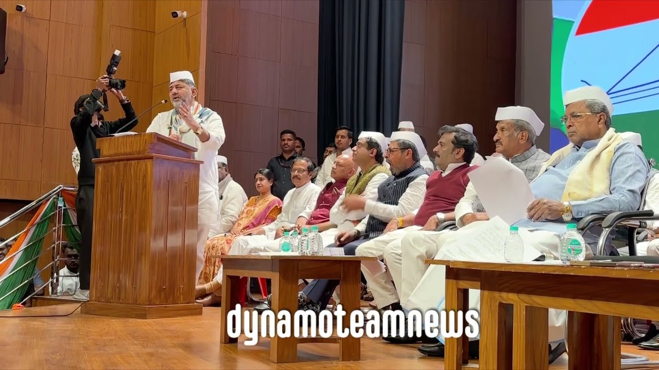 Congress founders day at Kpcc president DK Shivakumar Speech 