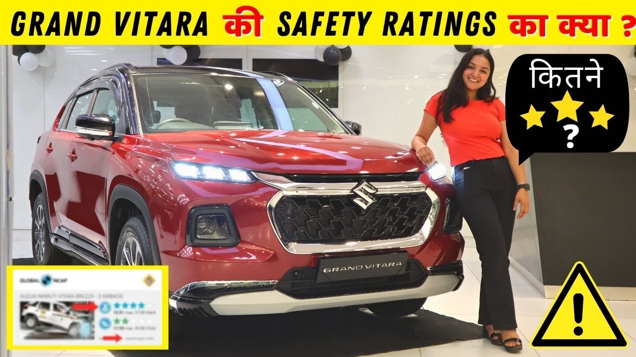 Grand Vitara Safety Ratings - All Safety Features Explained #grandvitara #grandvitara2022 #vitara