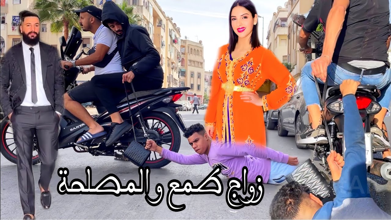 بغات مو تزوجو بزز (سخط ورضا)...لكنه يحب فتاة اخرى