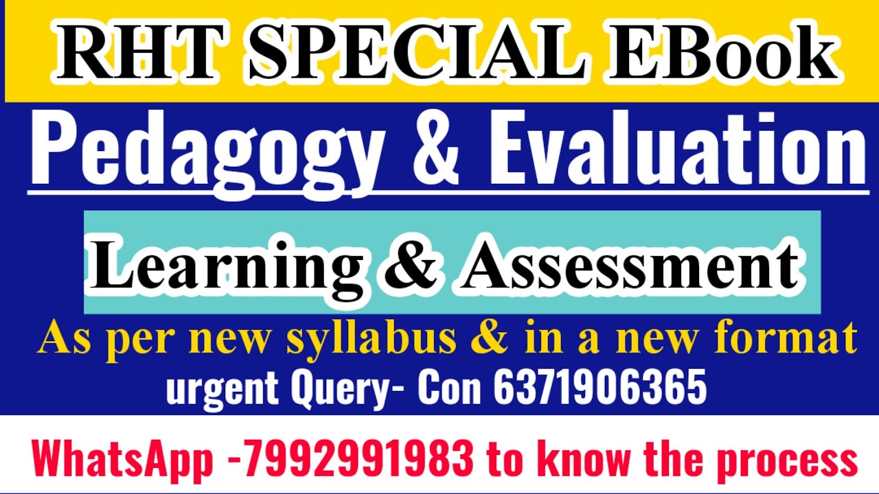 RHT Special pedagogy eBook available now||Last minute revision with 2000 questions