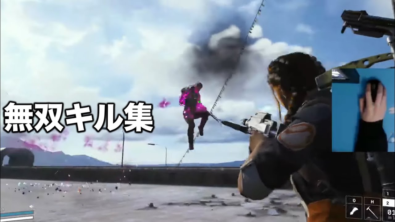 最強エイムによるArc Raiders キル集