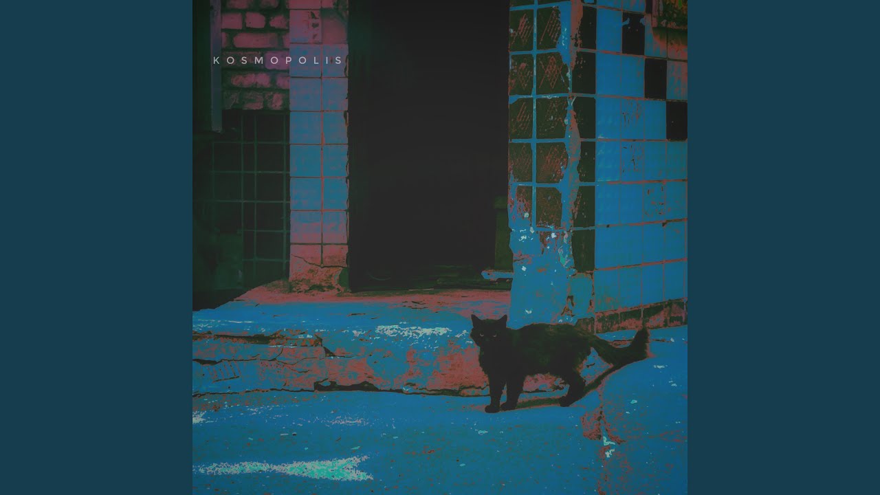Звір