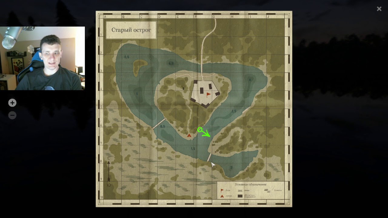 Russian Fishing 4 Fun and Efficient Leveling Guide Part 24 alternate Bream Spot at OB