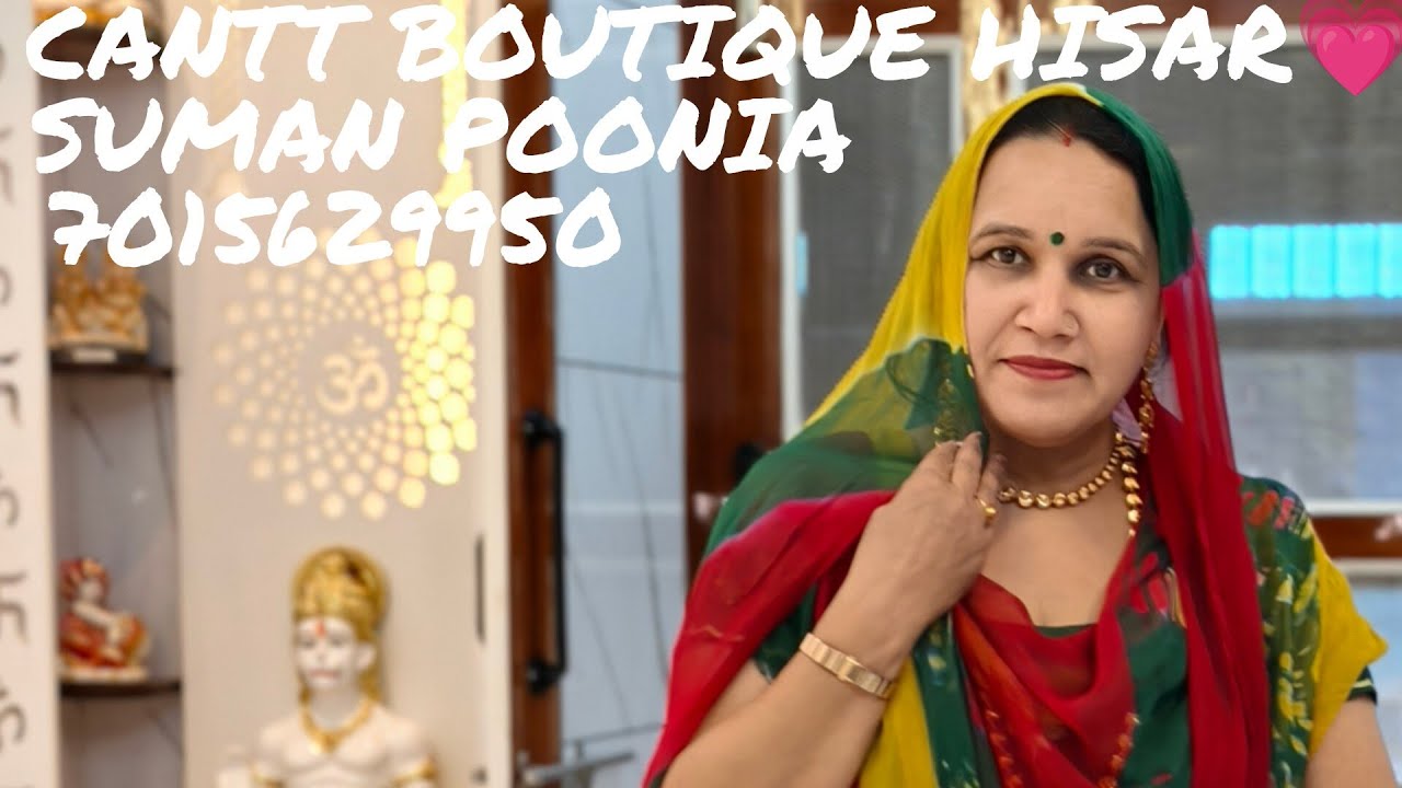Self suit tie diy dupatta k sath 💥200 ka discount 💥 Cantt boutique 💥 7015629950