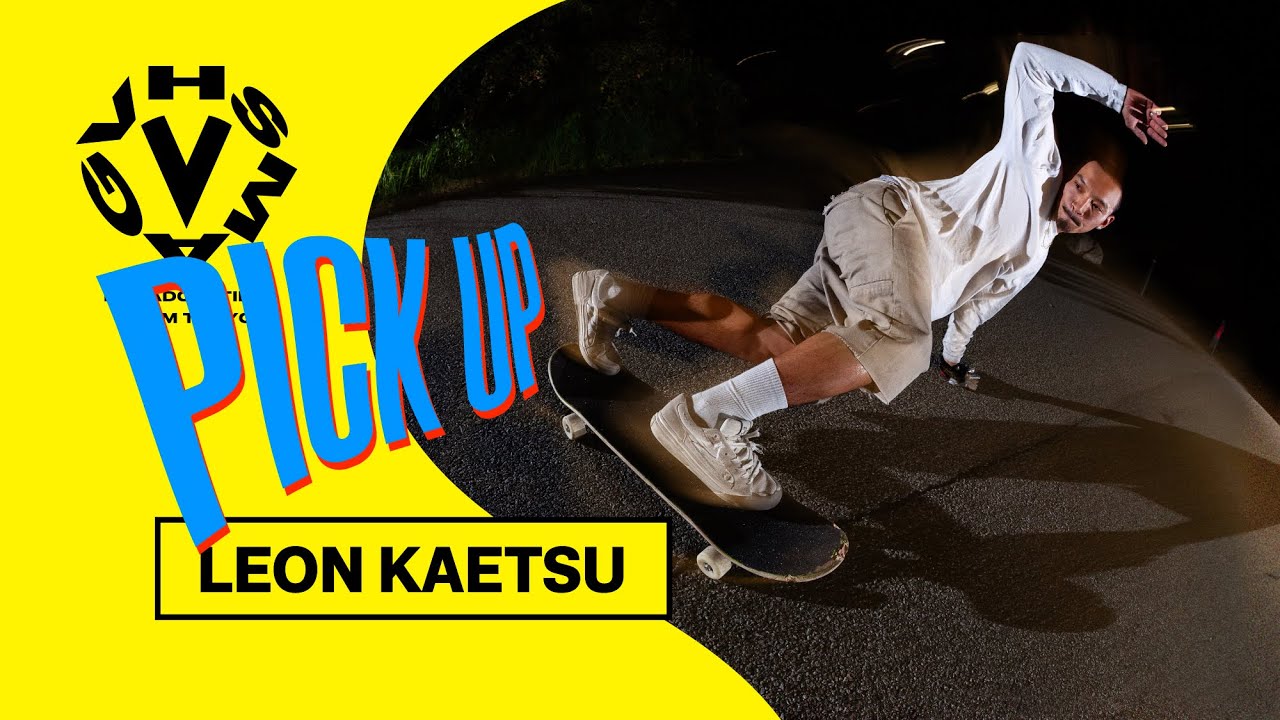 ЛЕОН КАЭЦУ / 嘉悦礼音 — PICK UP [VHSMAG]