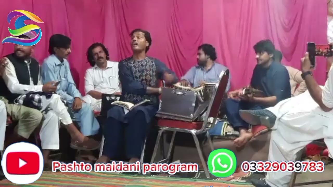 Pashto new Bahadar zaib ghazal|Sta pa ogdo|