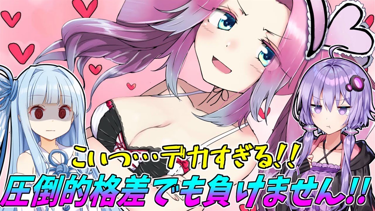 【VOICEROID劇場】ゆかりの奇妙な冒険！ユカーダストクルセイダース？【ソフトウェアトーク劇場】【コント】#結月ゆかり #琴葉葵 #琴葉茜＃紲星あかり ＃東北ずん子＃弦巻マキ＃宮舞モカ＃四国めたん