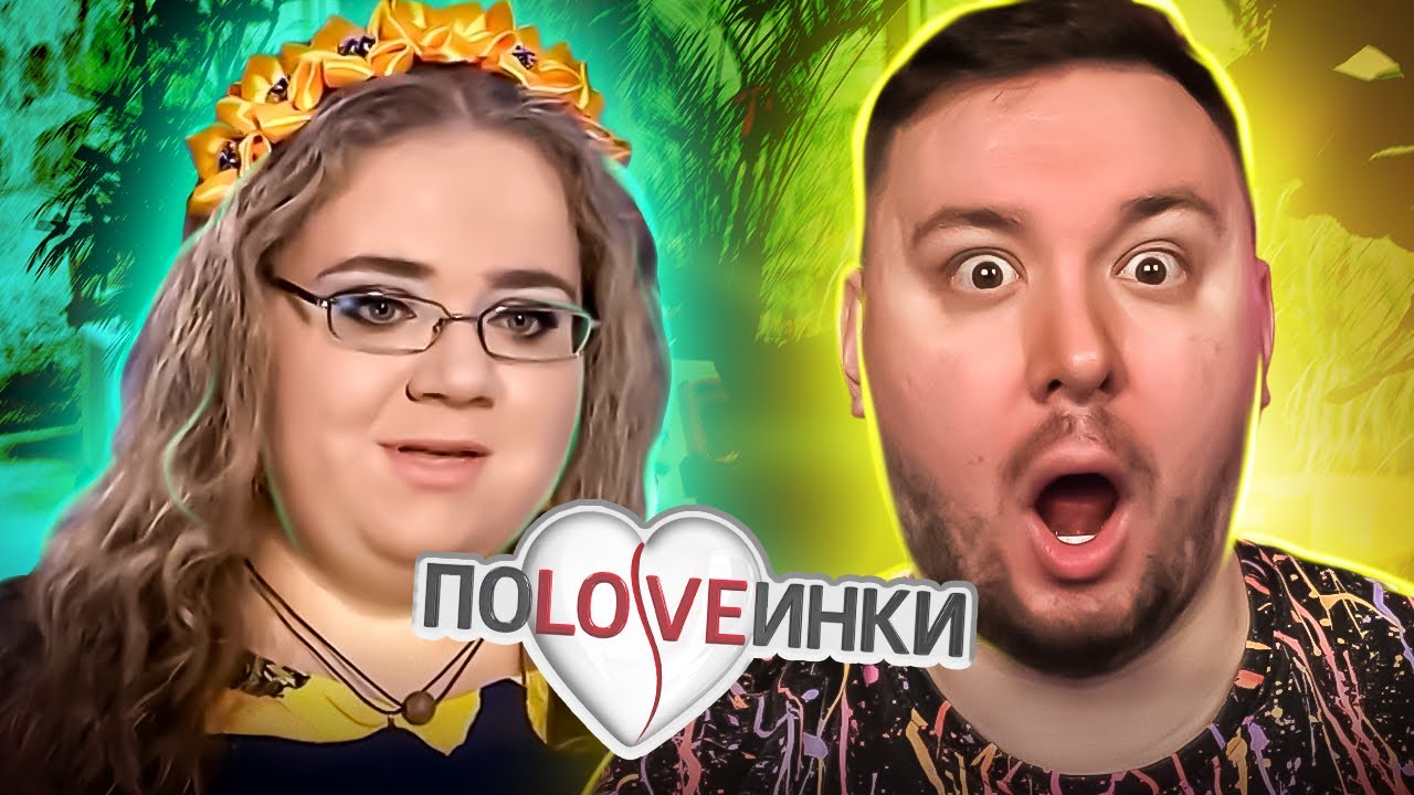 Половинки ► 50 пунктов для выбора ПАРНЯ