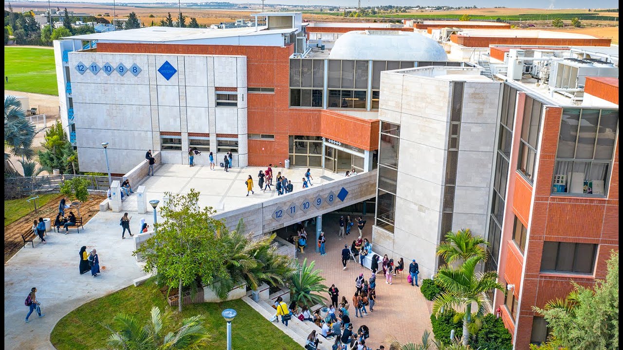 שלום שנה א' - המכללה האקדמית ספיר