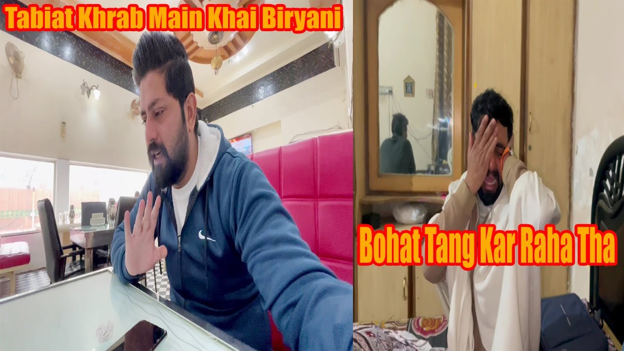 Lunch At Al Aziz Resturant || Famous Biryani || Faisal 110
