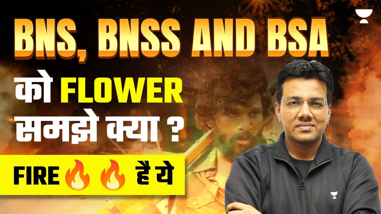 BNS, BNSS and BSA को Flower Samjhe क्या , FIRE है ये | Linking Law | Tansukh Paliwal