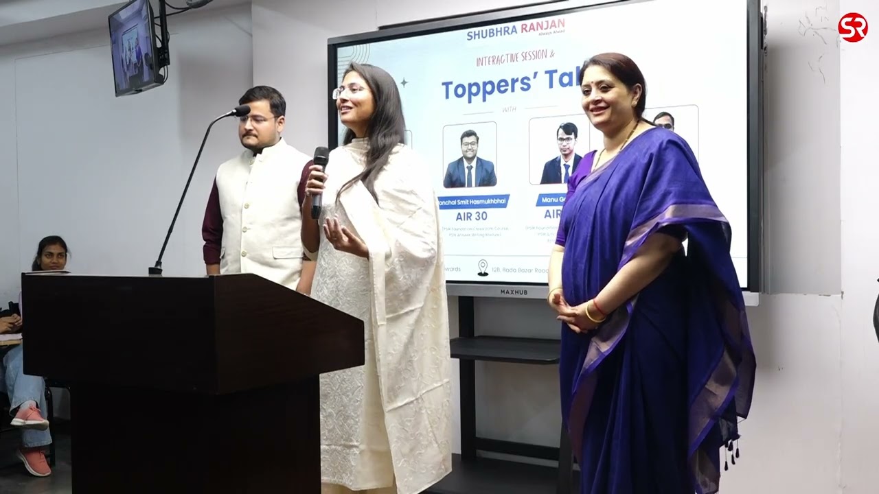 Harshita Goyal Rank 02 UPSC CSE 2024: Interaction with SRIAS Study class Students