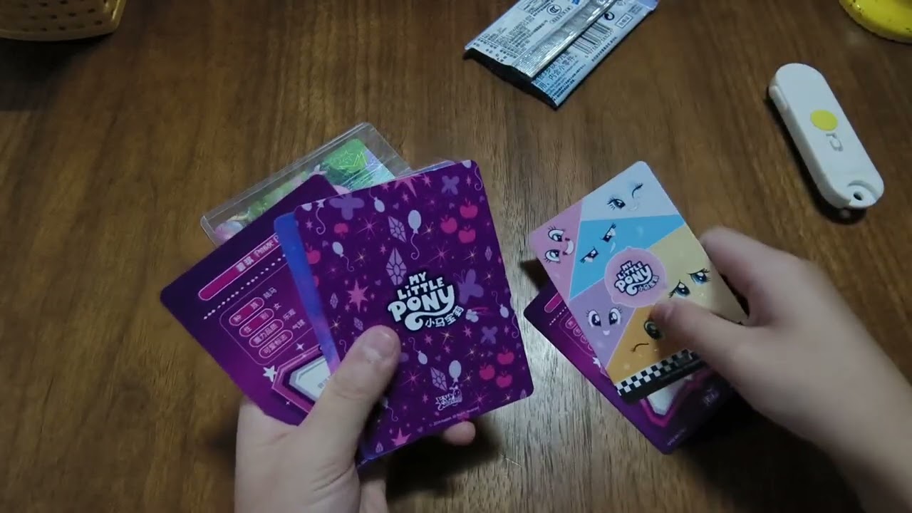 拆卡（九大文具店的）
