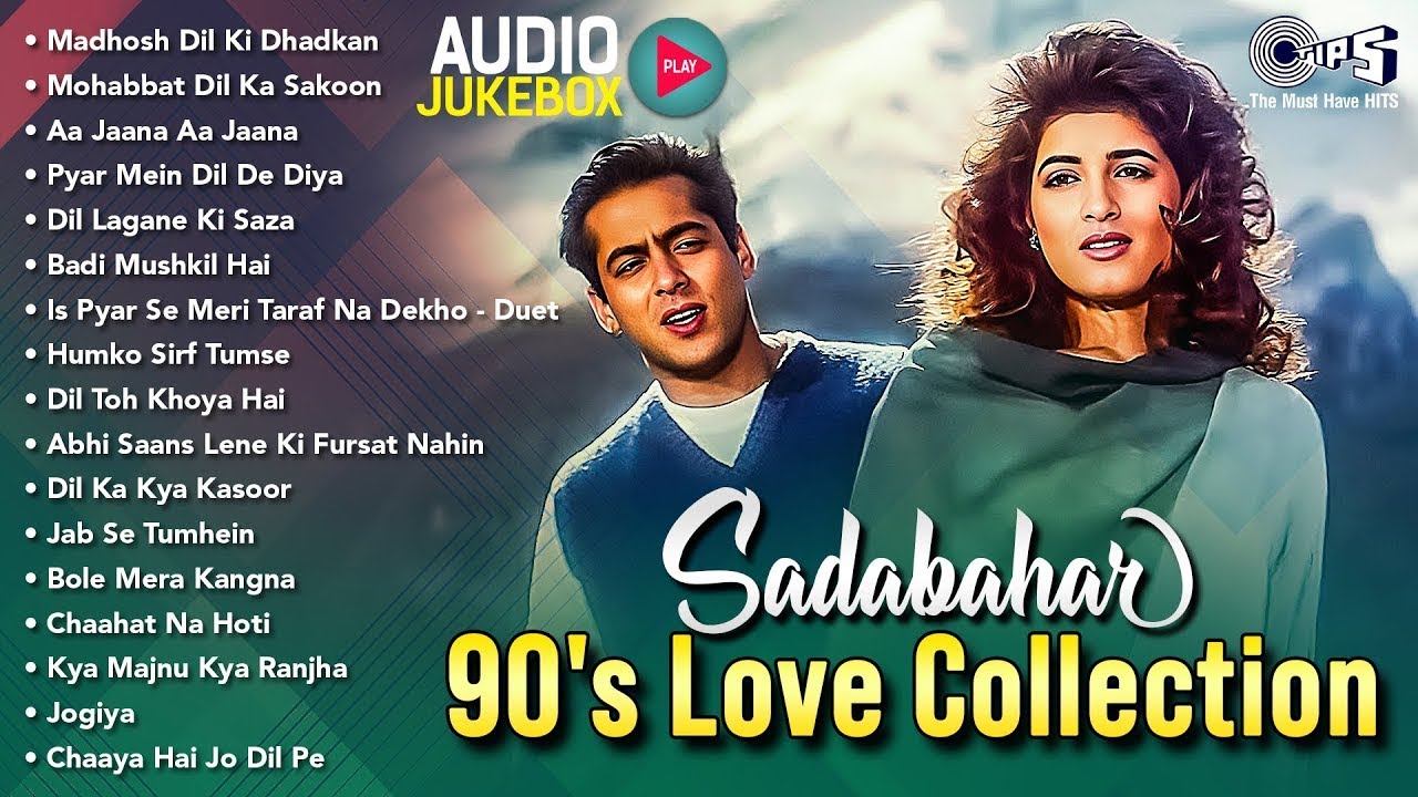 Sadabahar 90's Love Collection - Audio Jukebox | Madhosh Dil Ki Dhadkan | Mohabbat Dil Ka Sakoon