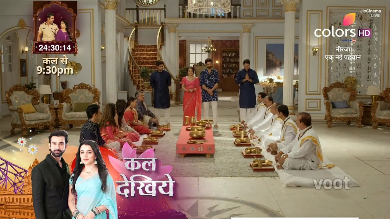 Neerja SERIAL UPDATE : Neerja ने जाभूज कर किया ब्रह्मनो का अपमान