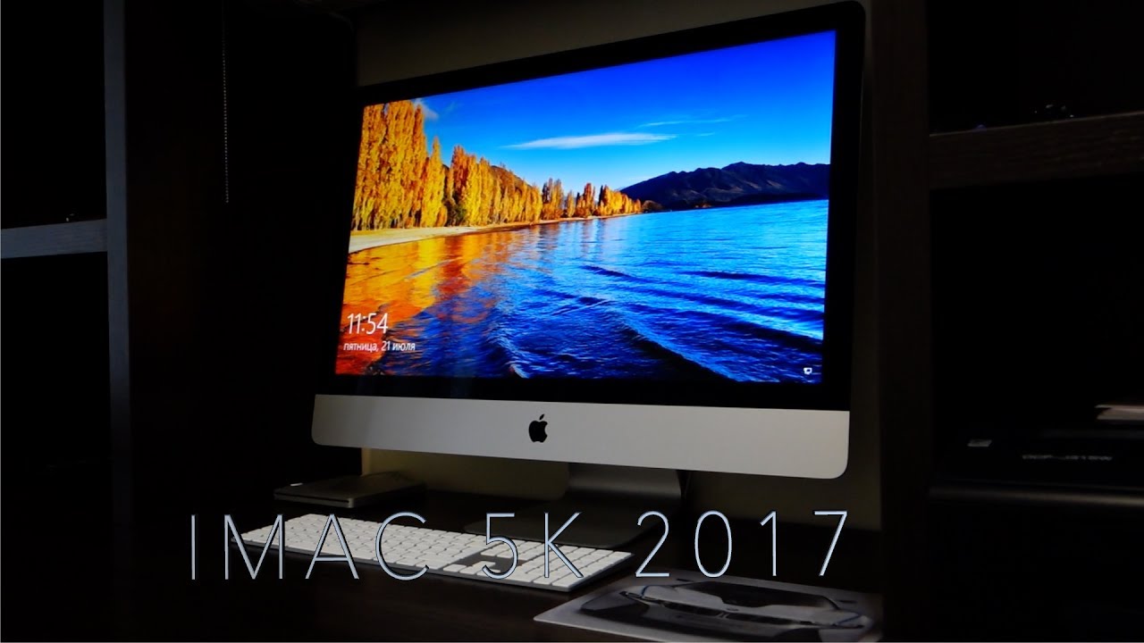 Первый русский обзор Apple IMac 27  2017 (Тесты в играх, Geekbench 4, Blackmagic disk speed test)