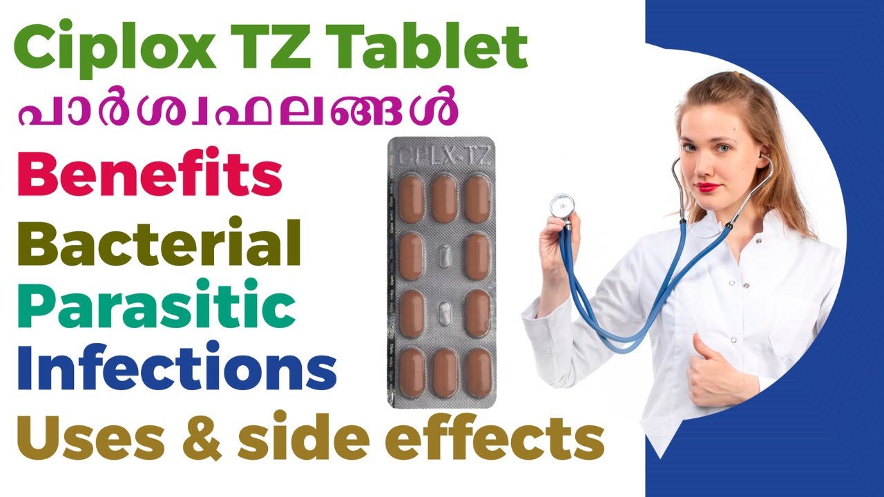 Ciplox TZ Tablet | Parasitic infections | Urine infections #malayalam #benefits #uses #medicine