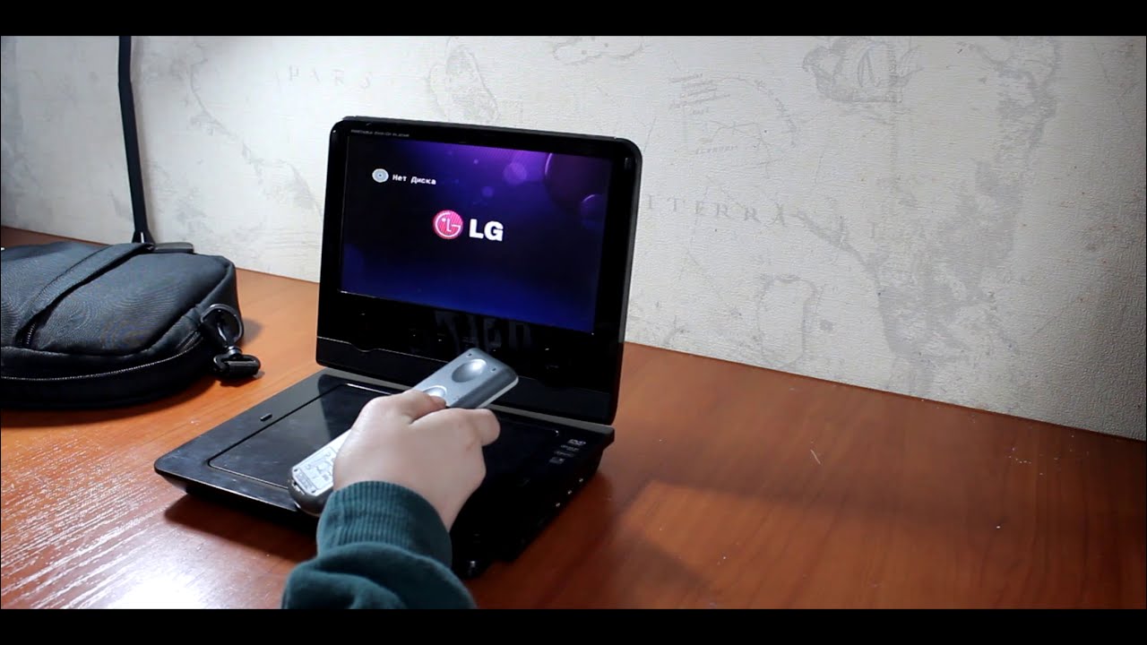Нашёл свой старый dvd плеер! lg dp482b