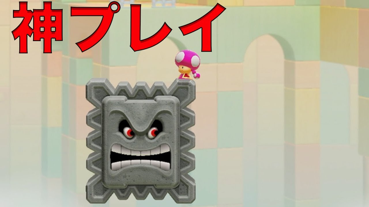 ガチで神プレイでた