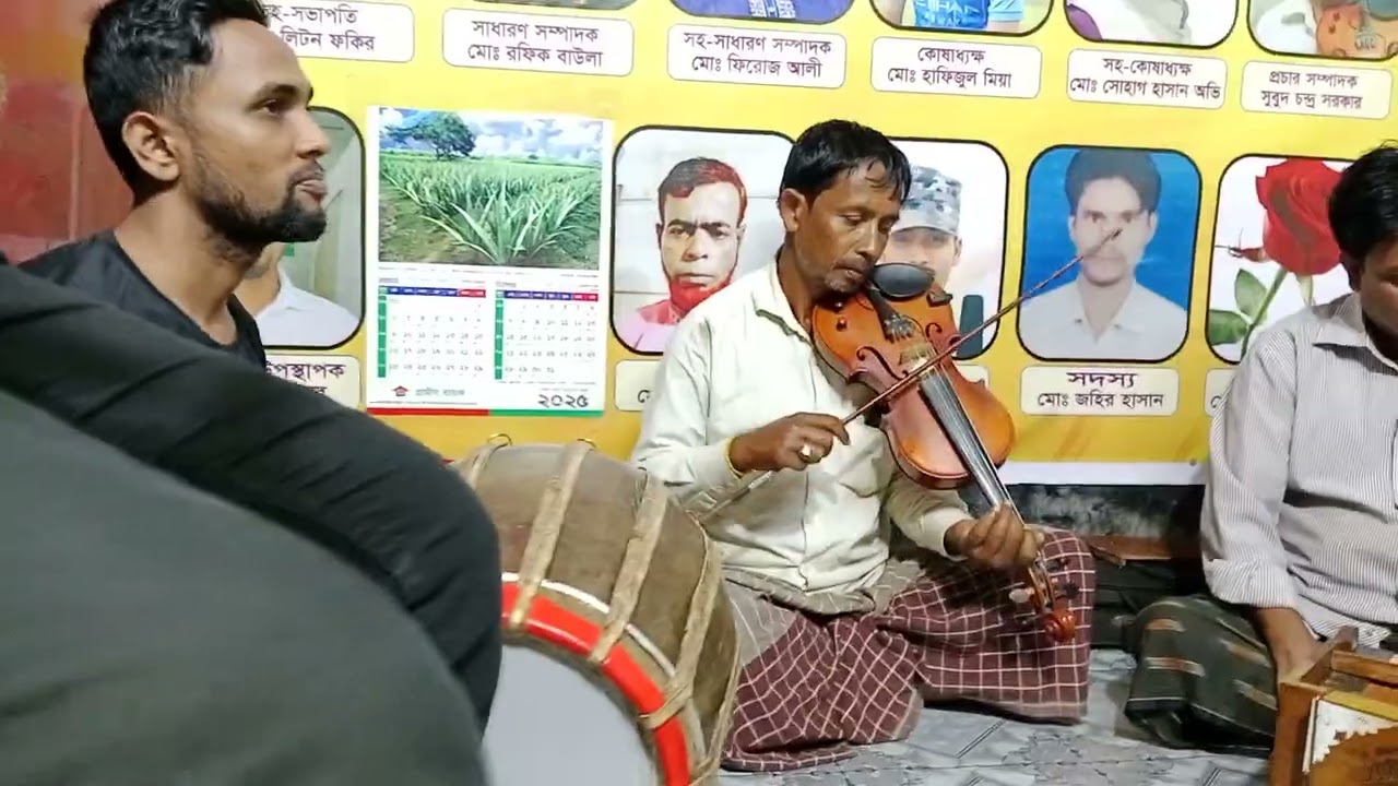 ভাব আছে যার গায়ে দেখলে তারে চেনা যায়  শিল্পী সজীব সরকার 