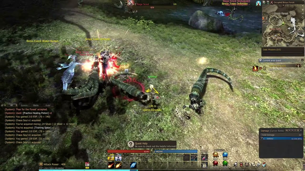 eos sorc