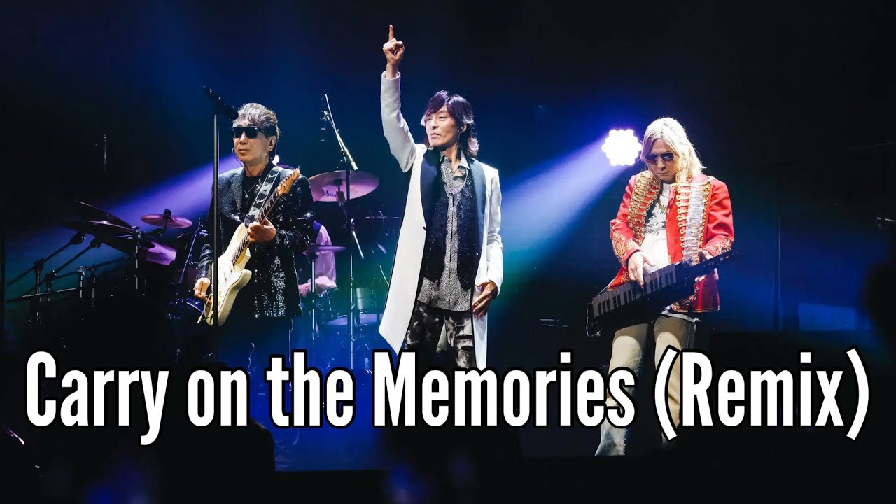Carry on the Memories (Remix) - TM Network