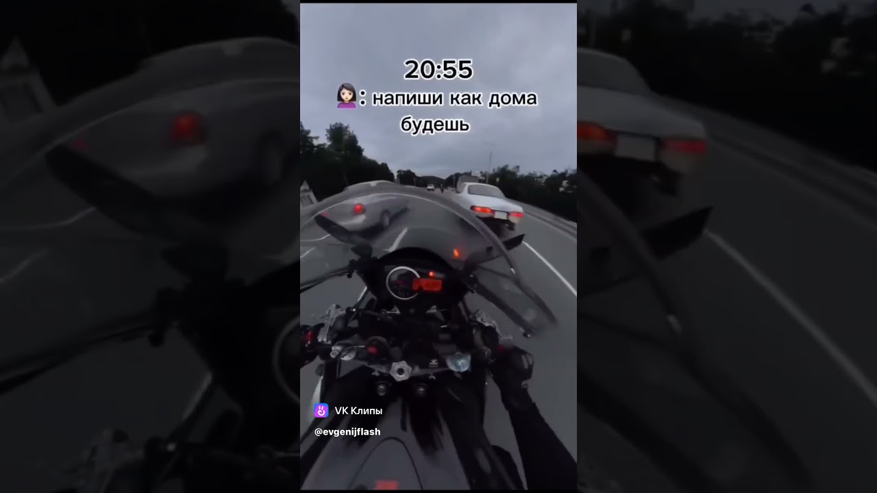 Уже подписался? 