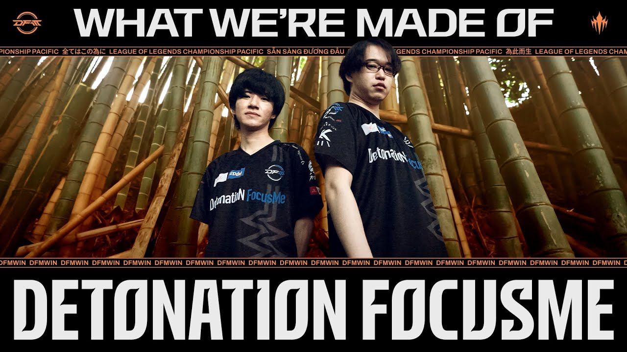 2025 LCP Meet the Teams | DetonatioN Focus Me