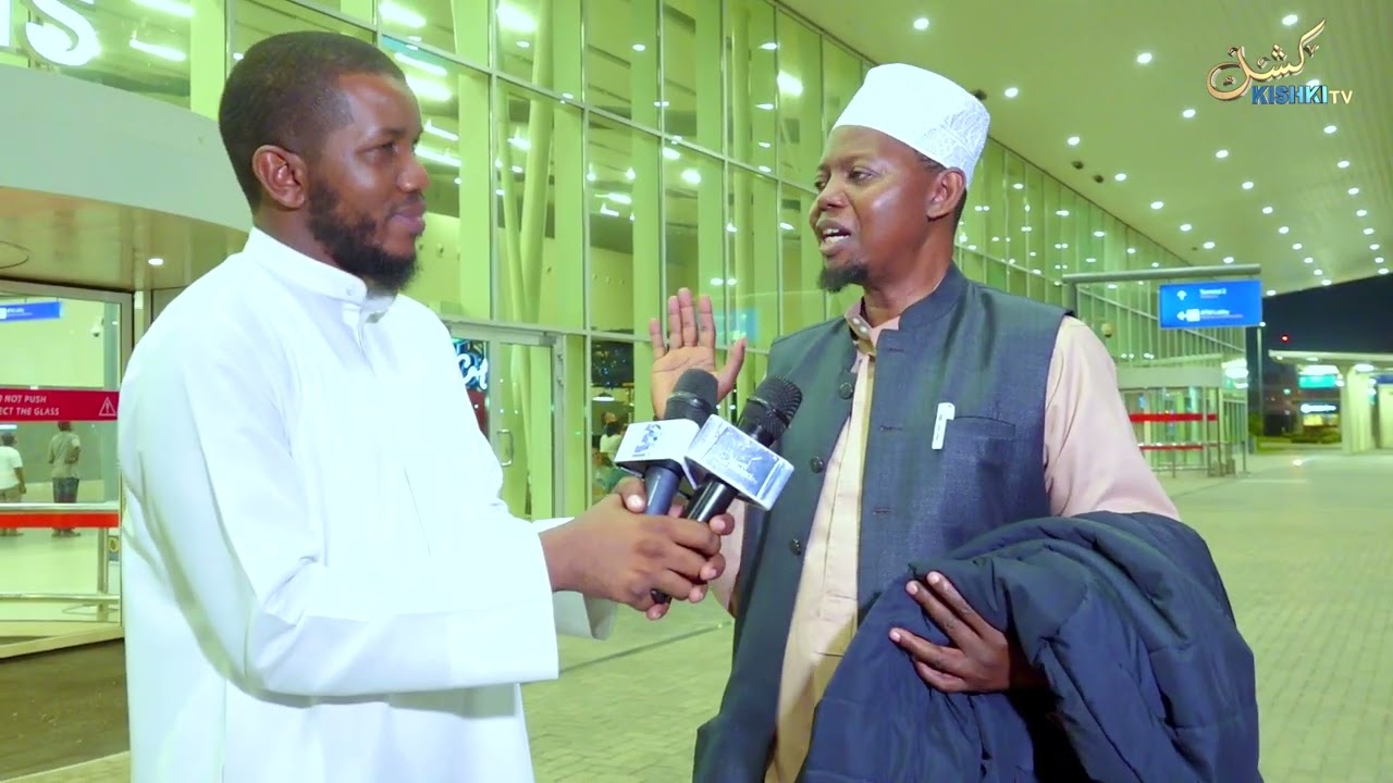 Mapokezi ya Jaji wa Uganda - Julius Nyerere Airport