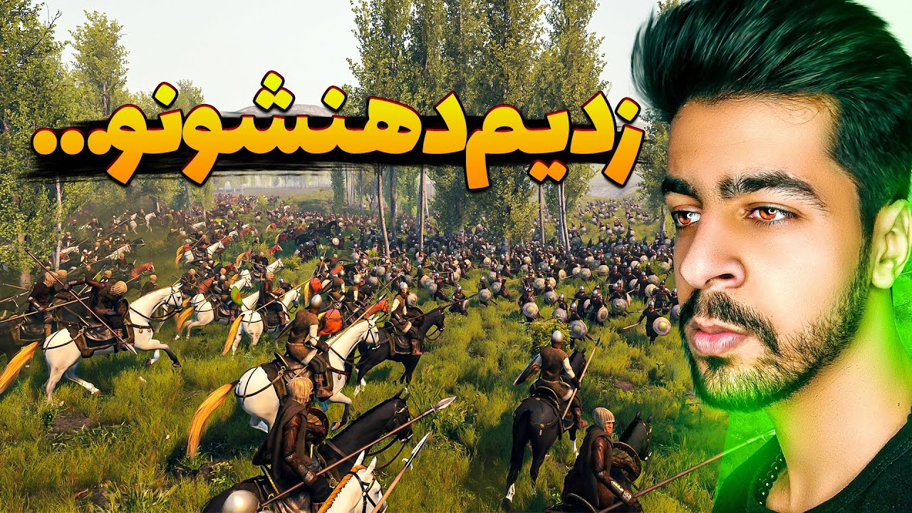 هر کی رو دیدیم زدیم ! ⚔️🔥 | Mount & Blade II: Bannerlord